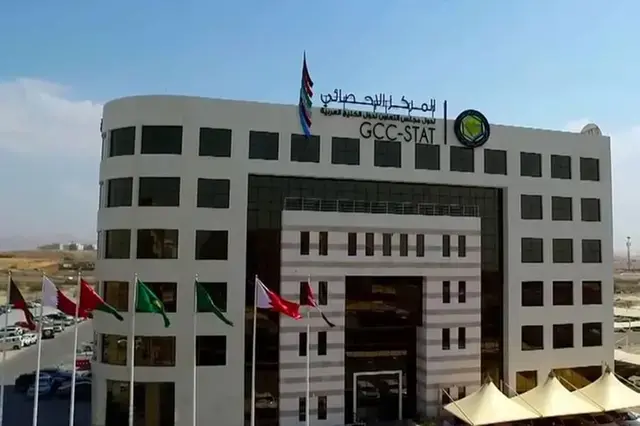GCC's total GDP at constant prices exceeds $456bln