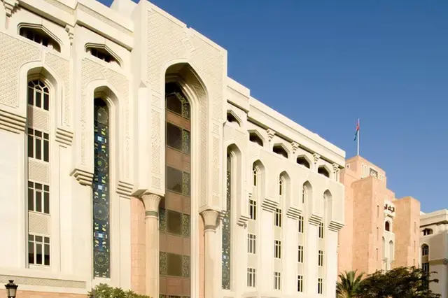 Oman’s central bank approves regulations for Banking Deposits Protection Law