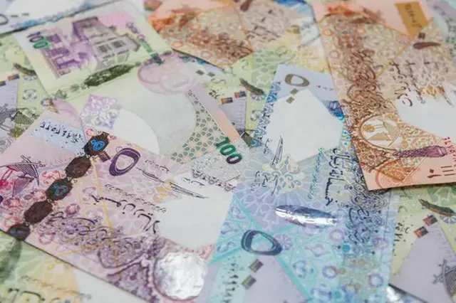 Qatar: MoCI strategy targets 3.4% growth in non-hydrocarbon GDP and $100bln FDI by 2030
