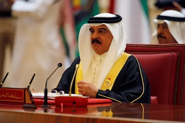 Bahrain's King issues decree amending Labour Fund rule