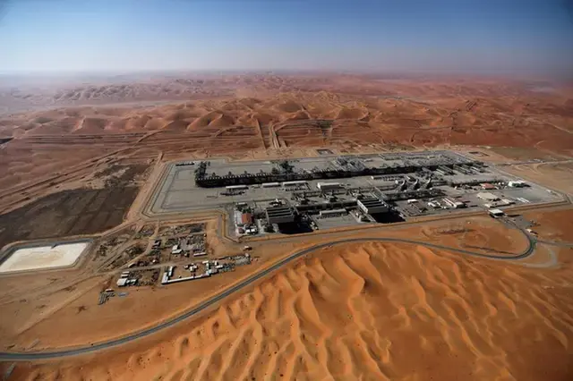 Oil giant Saudi Aramco in talks with Commonwealth LNG for offtake agreement, sources say