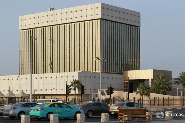 Qatar Central Bank issues $411.9mln treasury bills, Islamic Sukuk