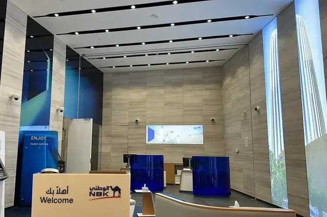 NBK-Bahrain introduces Privilege Banking service