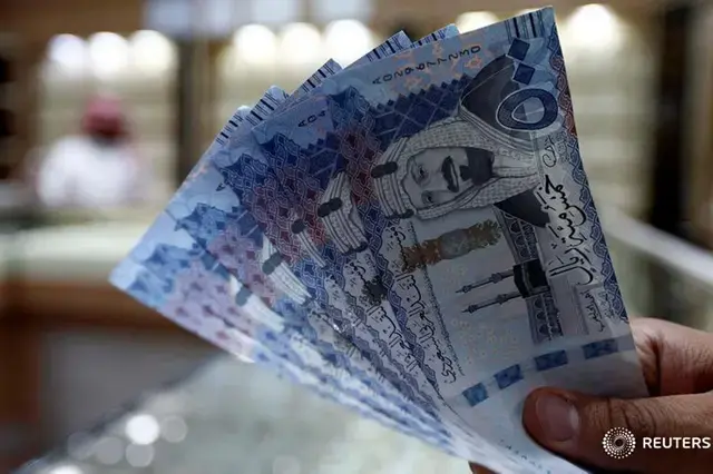 Saudi Arabia's central bank cuts rates by 25 bps, central bank says