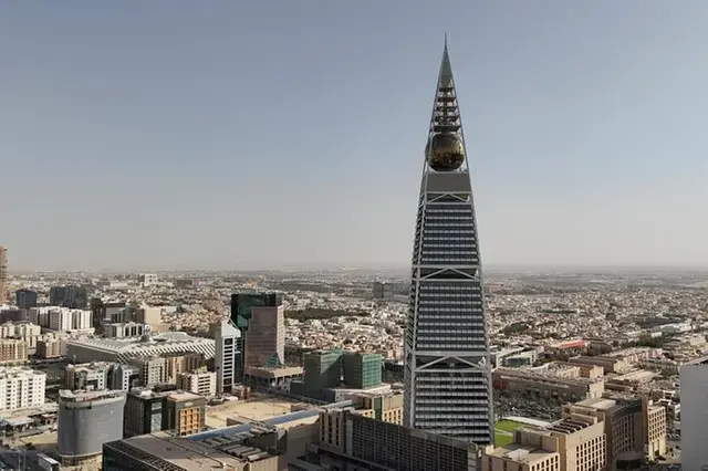From 14mln riyals to a trillion: Saudi Arabia’s 95 years of resilience and transformation